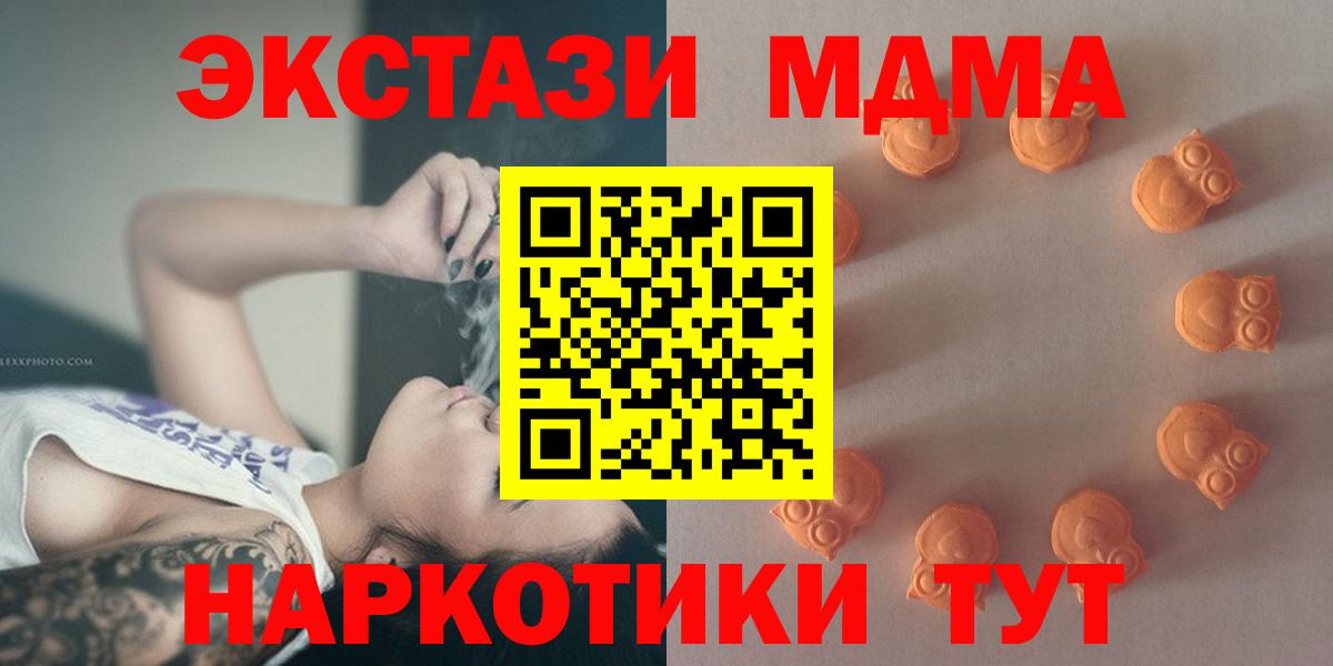 ЭКСТАЗИ бентли Грозный