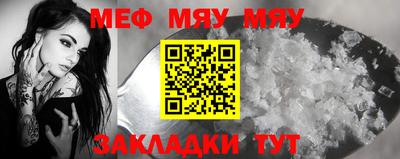 a pvp Ликино-Дулёво
