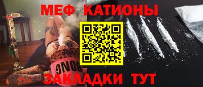 марки nbome Ливны