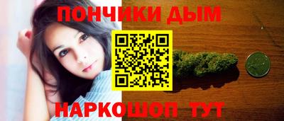 стафф Лесосибирск