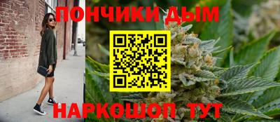a pvp Ликино-Дулёво