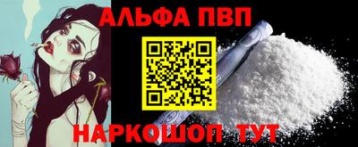 a pvp Ликино-Дулёво