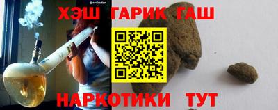 стафф Лесосибирск