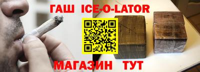 стафф Лесосибирск