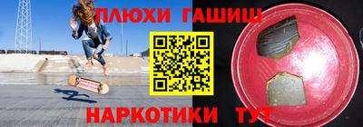 a pvp Ликино-Дулёво