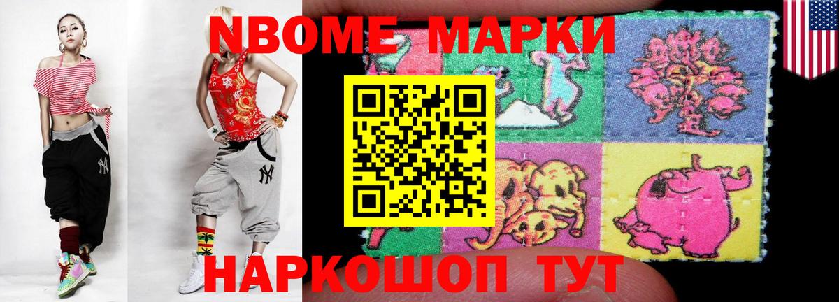 Лсд 25 экстази ecstasy  LSD-25 экстази  Вход с VPN  Грозный  Лсд 25 экстази ecstasy 